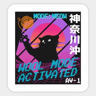 Vaporwave Aesthetic Style 80th Synthwave Cat Sticker